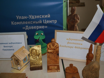IMG_1214 — копия