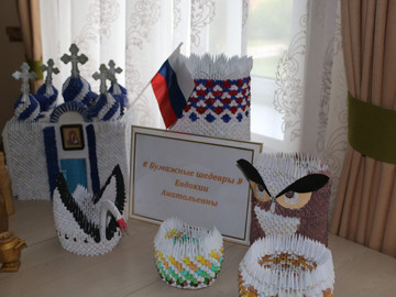 IMG_1212 — копия