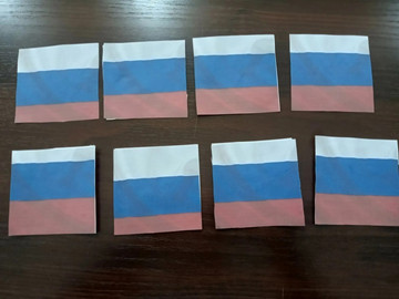 флаг1