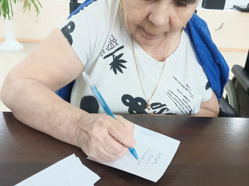 флаг74