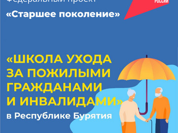 инфоркарточка 1 титульная (2)