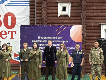 IMG_20260830_080619_944