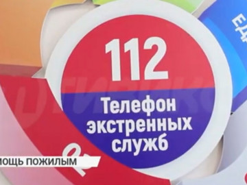 орорршроьпчывадж